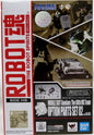 Gundam Universe 6 Inch Accessory - MSG 08th MS Team Option Parts Set #2