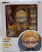 Haikyu!! 4 Inch Action Figure Nendoroid - Kei Tsukishima #616