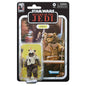 Hasbro: Star Wars Black Series - Paploo (Return of the Jedi)