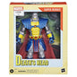 HASBRO: MARVEL LEGENDS - DEATHS HEAD DLX ACTION FIGURE