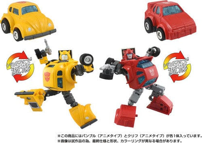 Hasbro: Transformers - Missing Link C-09 Bumblebee and Cliffjumper (Takara Tomy)