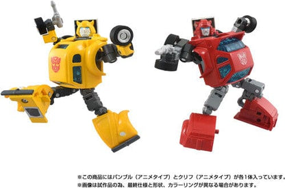 Hasbro: Transformers - Missing Link C-09 Bumblebee and Cliffjumper (Takara Tomy)