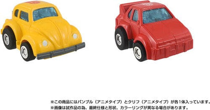 Hasbro: Transformers - Missing Link C-09 Bumblebee and Cliffjumper (Takara Tomy)