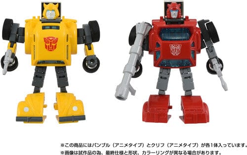 Hasbro: Transformers - Missing Link C-09 Bumblebee and Cliffjumper (Takara Tomy)