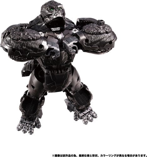 Hasbro Collectibles: Transformers Rise of Beasts - Optimus Primal (Takara Tomy)