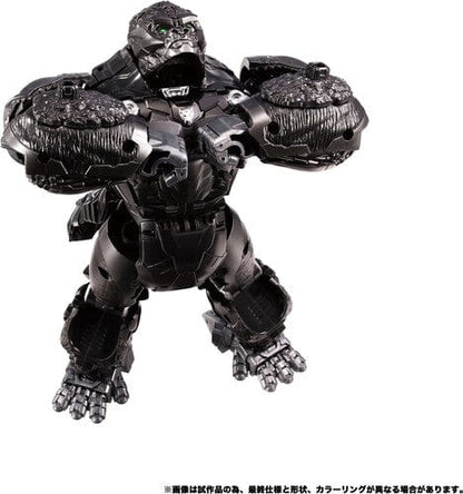 Hasbro Collectibles: Transformers Rise of Beasts - Optimus Primal (Takara Tomy)