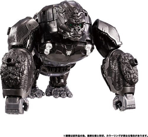 Hasbro Collectibles: Transformers Rise of Beasts - Optimus Primal (Takara Tomy)