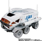 HASBRO COLLETIBLES: TRANSFORMERS - TAKARA TOMY LUNAR CRUISER OPTIMUS PRIME ACTION FIGURE