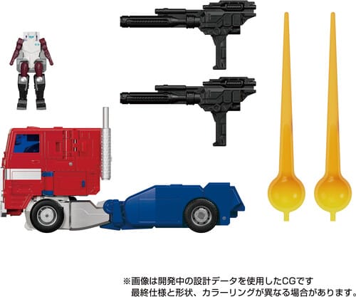 Hasbro: Transformers - MP-60 Jinrai (Takara Tomy Masterpiece)