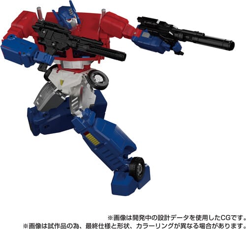 Hasbro: Transformers - MP-60 Jinrai (Takara Tomy Masterpiece)