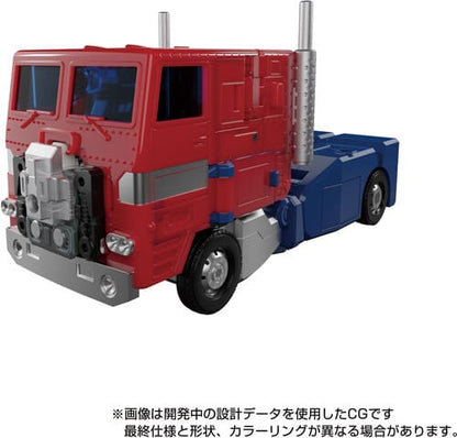Hasbro: Transformers - MP-60 Jinrai (Takara Tomy Masterpiece)