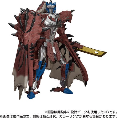 Hasbro: Transformers - Rathalos Prime (Takara Tomy Monster Hunter)