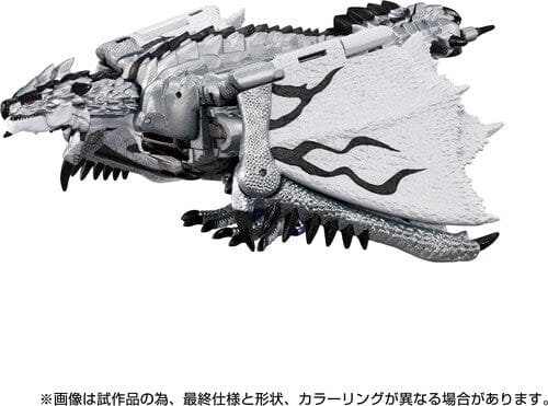Hasbro: Transformers - Silver Rathalos (Takara Tomy Monster Hunter)
