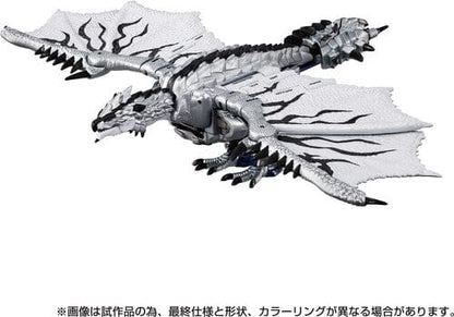 Hasbro: Transformers - Silver Rathalos (Takara Tomy Monster Hunter)