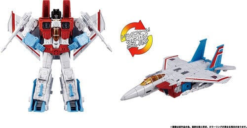 Hasbro: Transformers - Triple Takeover (Takara Tomy Dramatic Capture Series)