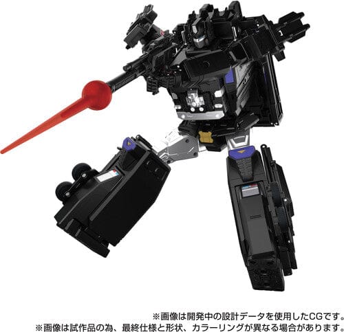 Hasbro: Transfromers - MPG-16 Nucleon Quest Super Convoy