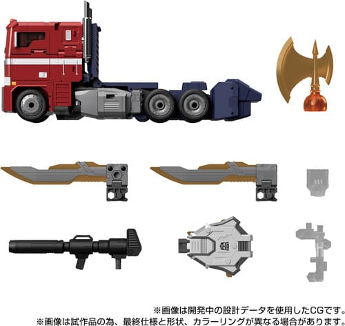 Hasbro: Transformers - Optimus Prime, Style Generation (MPG-17)