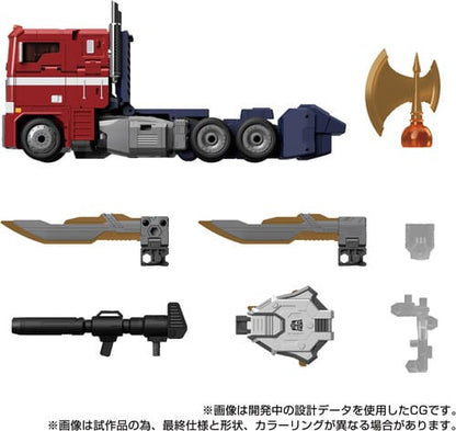 Hasbro: Transformers - Optimus Prime, Style Generation (MPG-17)