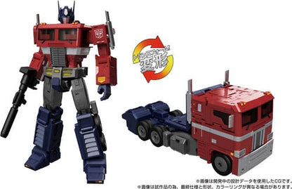 Hasbro: Transformers - Optimus Prime, Style Generation (MPG-17)