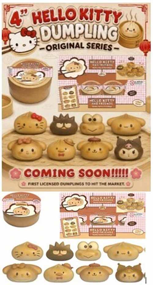 Hello Kitty Squishy 3 Inch Plush Figure - Original Mystery Squishy Dumpling (1 Piece Only)