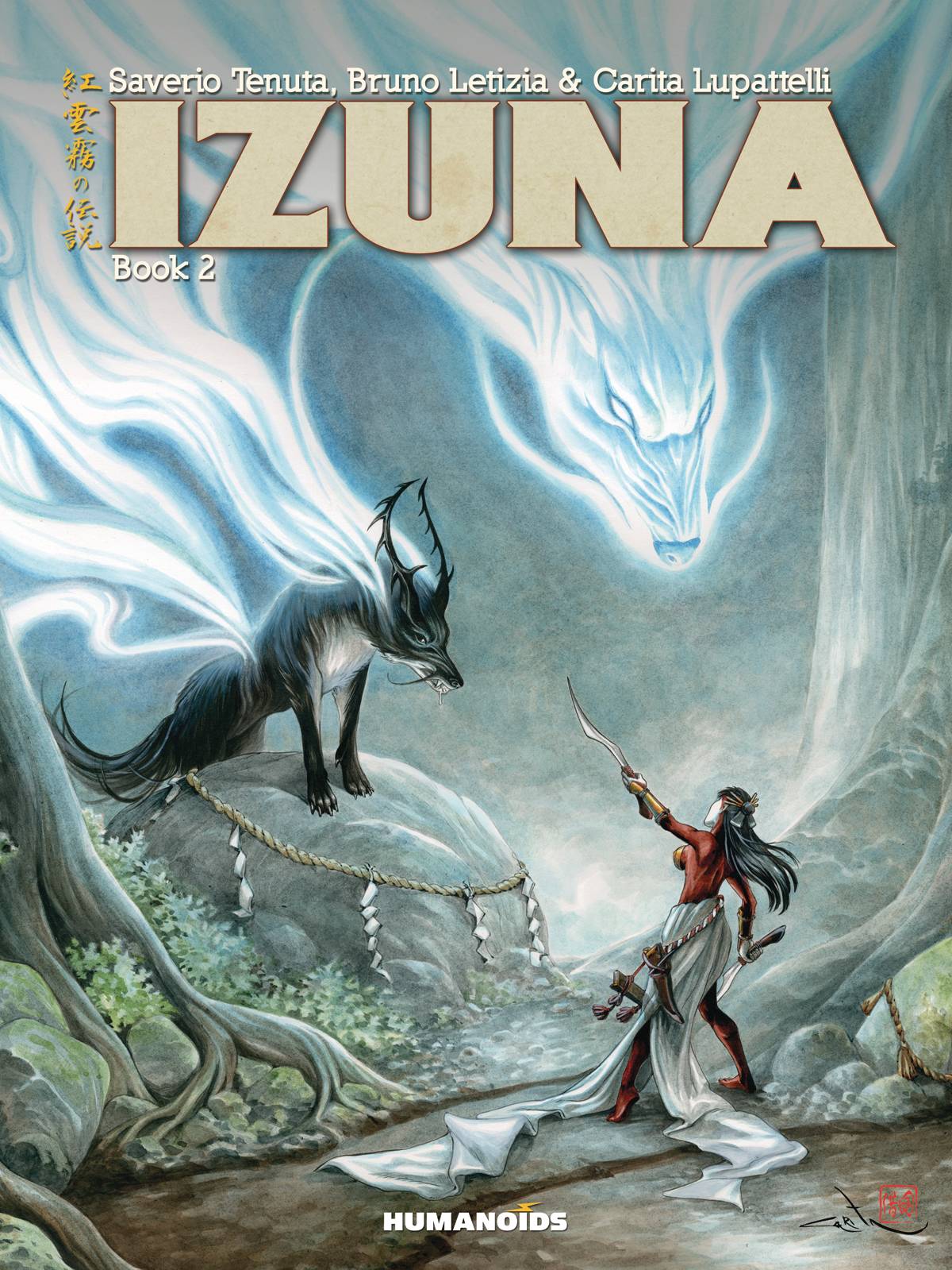 Izuna Oversize Dlx HC Book 02 (MR)