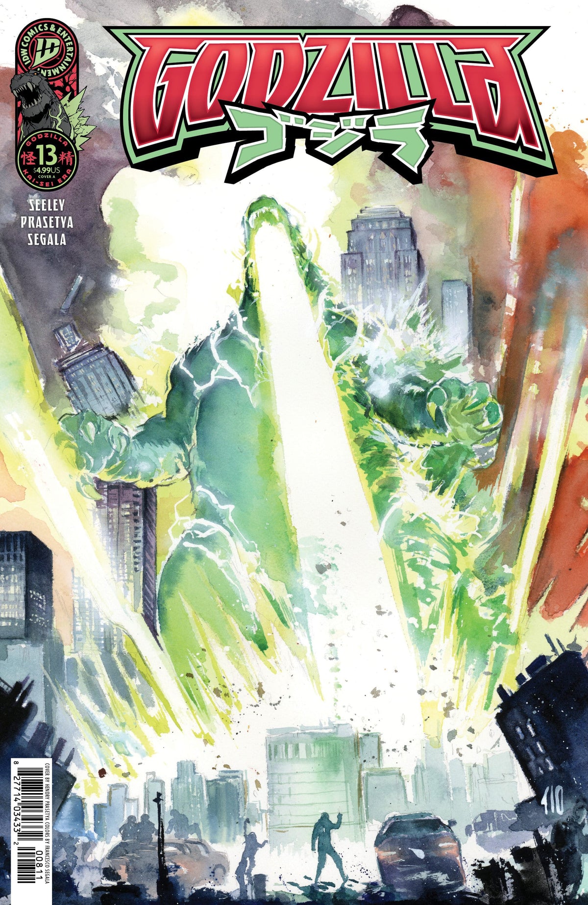 Godzilla [Kai-Sei Era] #13 Cover A (Ito) (Release Date: 10/07/2026)