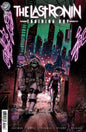 Teenage Mutant Ninja Turtles: The Last Ronin--Training Day Cover A (EscorzaÂ Brothers)