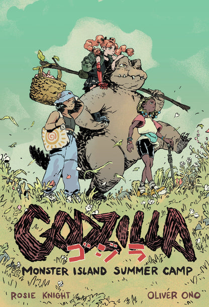 Godzilla: Monster Island Summer Camp TP