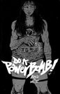 DO A POWERBOMB BLACK AND WHITE #1 (OF 3) CVR A DANIEL WARREN JOHNSON