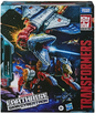 Transformers Earthrise War For Cybertron 11 Inch Action Figure Commander Class - Sky Lynx (Sub-Standard Packaging)