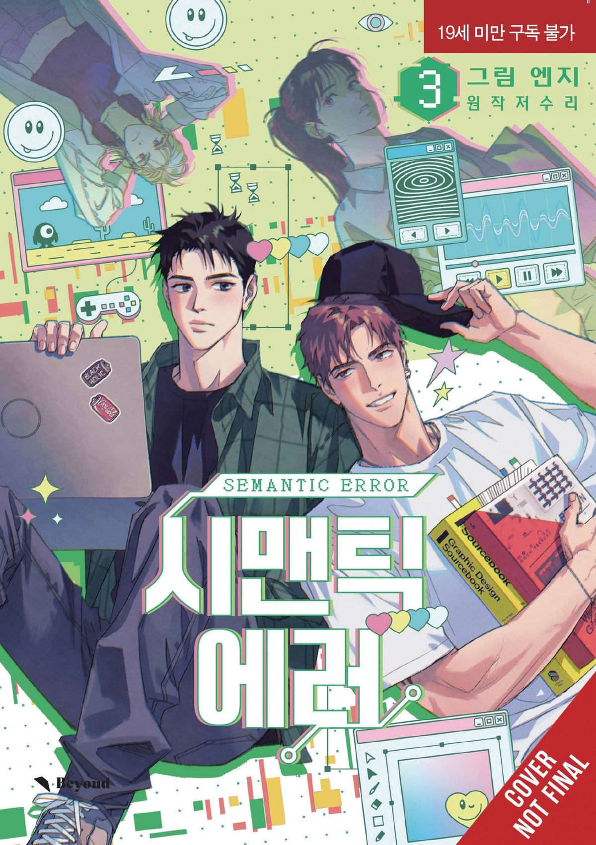 Semantic Error GN, Vol. 03