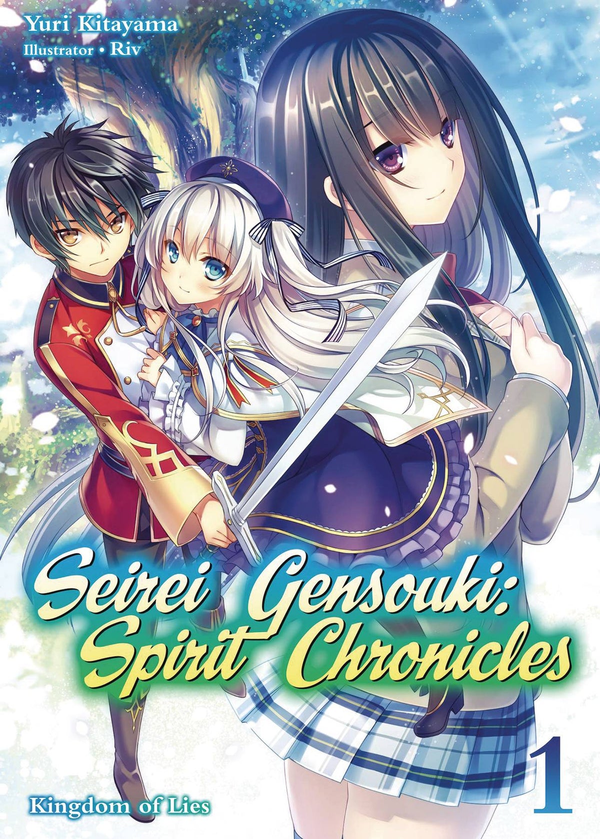 Seirei Gensouki Spirit Chronicles Omnibus Novel Vol 01