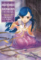 Ascendance Of A Bookworm SC Part 2 Vol 04