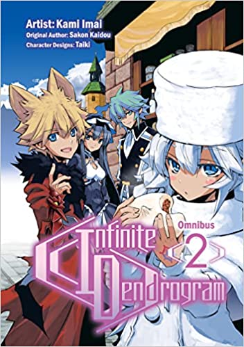 Infinite Dendrogram Omnibus GN Vol 02