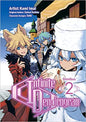 Infinite Dendrogram Omnibus GN Vol 02