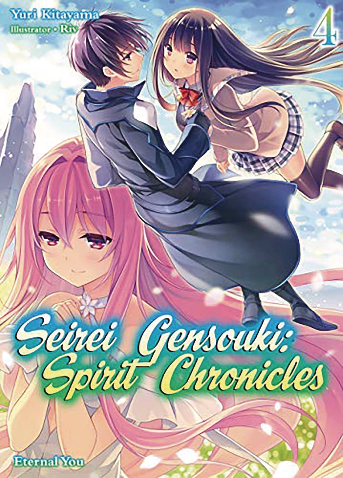 Seirei Gensouki Spirit Chronicles GN Vol 04