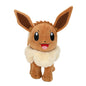 Jazwares: Pokémon - Eevee Plush 8"