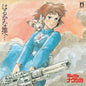 Joe Hisaishi - Nausicaã¤ of The Valley of Wind OST