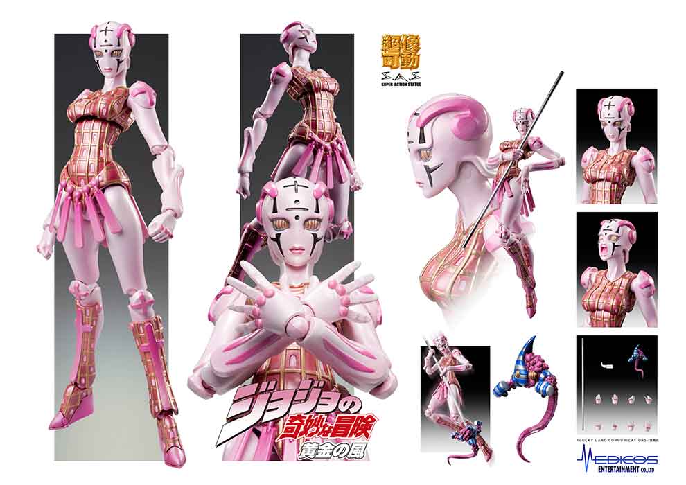 Jojo's Bizarre Adventure 7 Inch Action Figure - Chozo Kado Spice Girl
