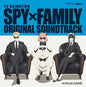 (K)Now_Name - SPY X FAMILY (Original Soundtrack) (Deluxe Edition)