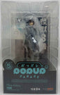 Kaiju No. 8 6 Inch Static Figure Pop Up Parade - Mina Ashiro