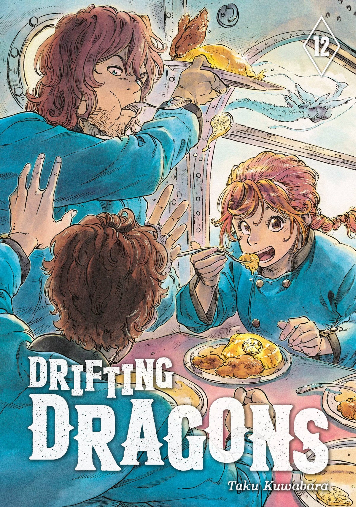 Drifting Dragons GN Vol 12