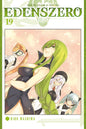 Edens Zero GN Vol 19