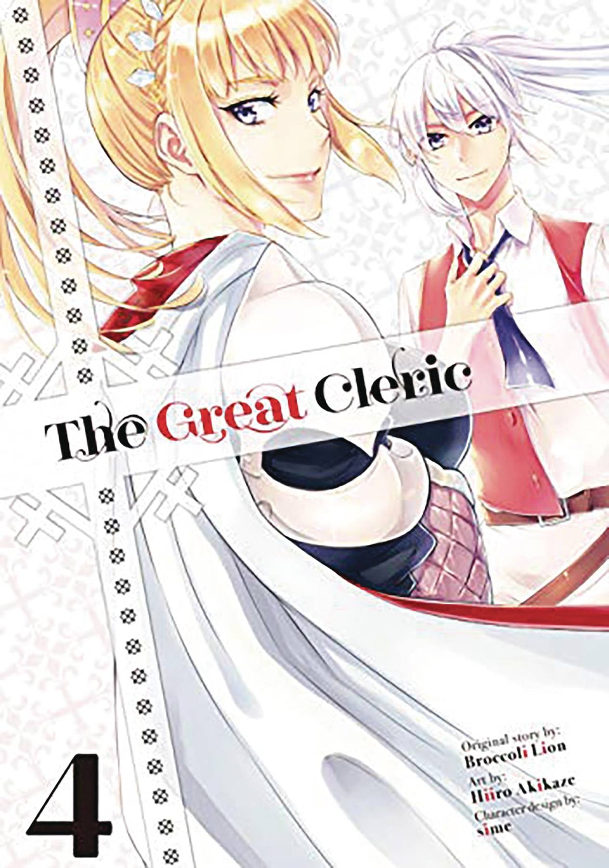 Great Cleric GN Vol 04