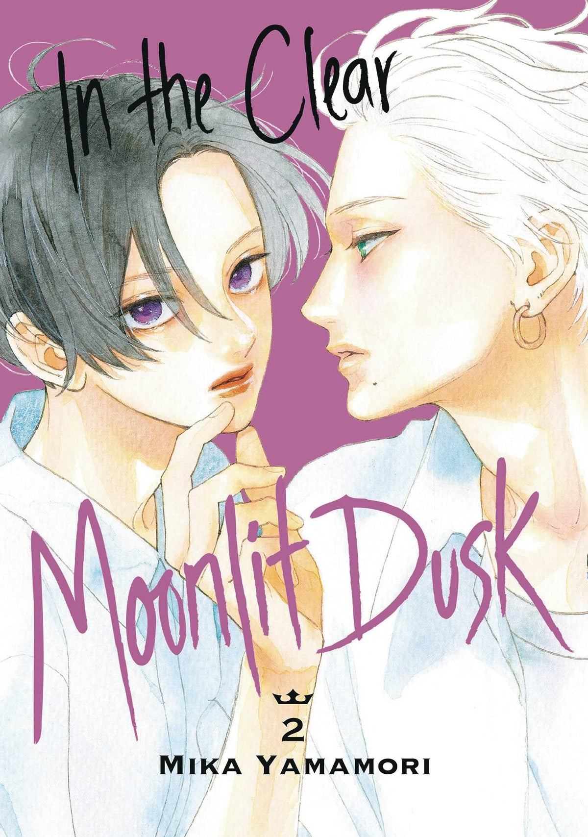 In Clear Moonlit Dusk GN Vol 04