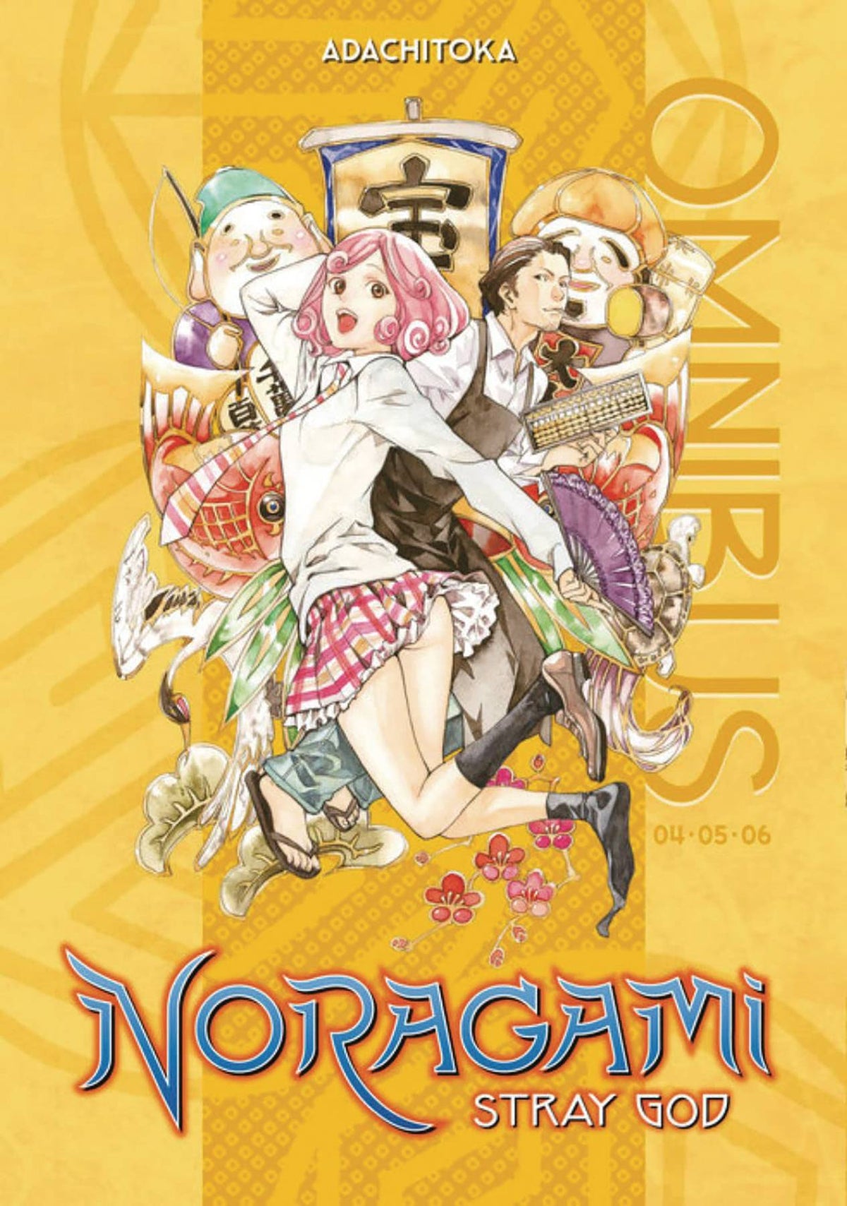 Noragami Omnibus GN Vol 04