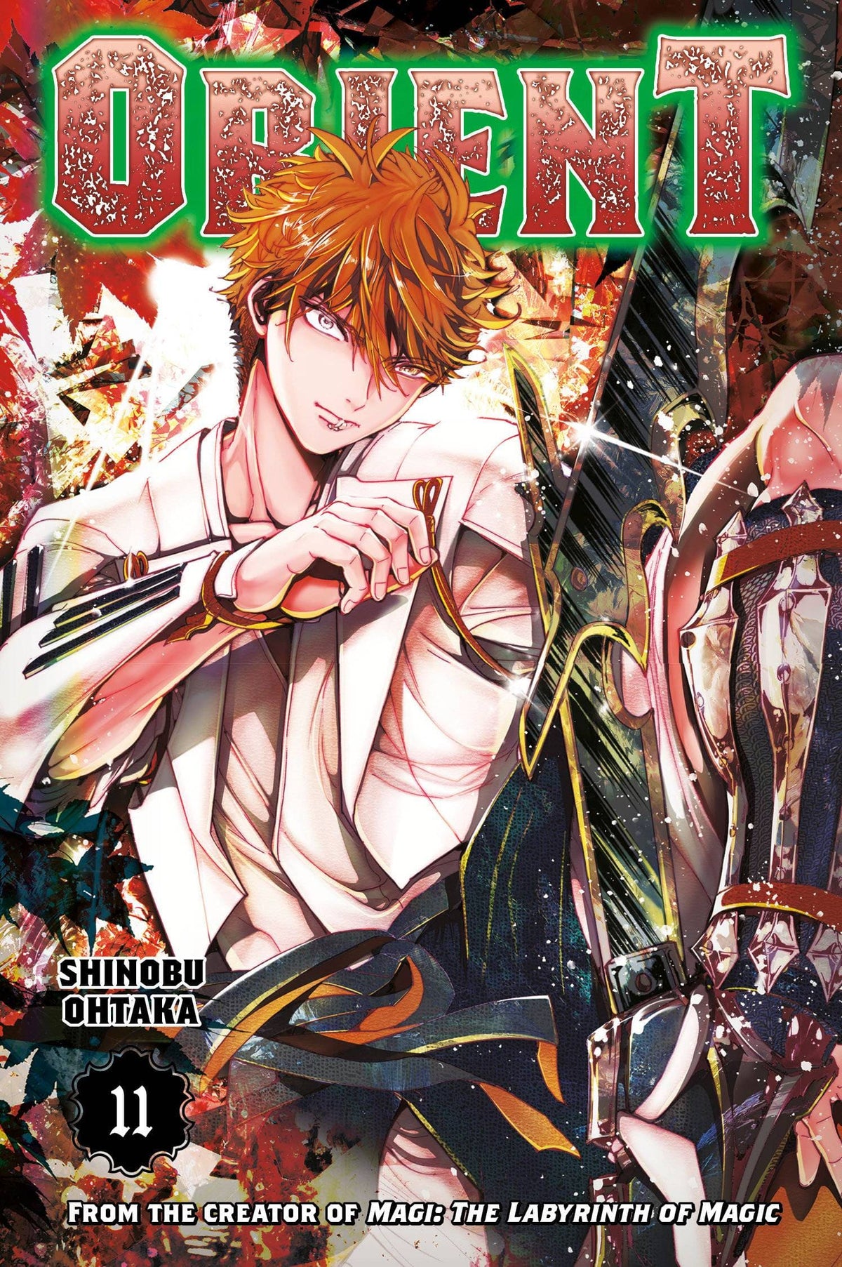 Orient GN Vol 11