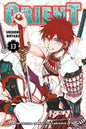 Orient GN Vol 13