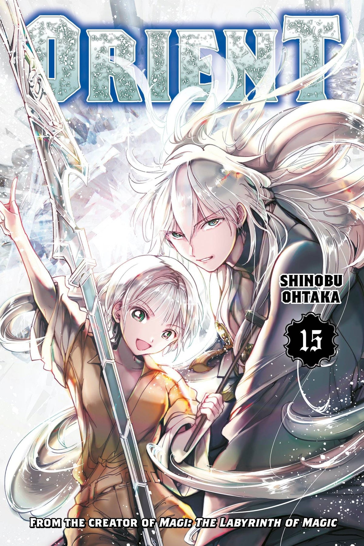 Orient GN Vol 15