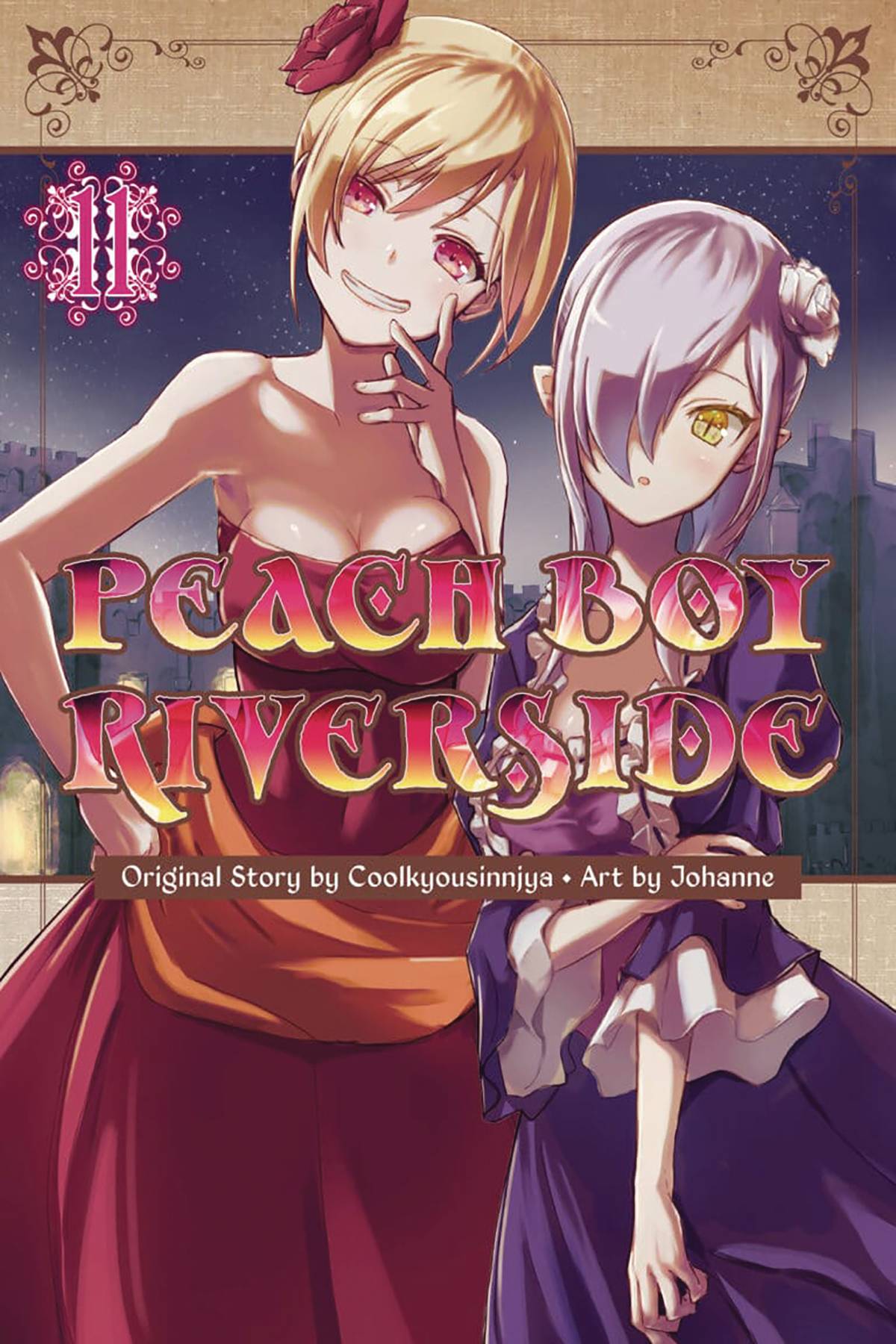 Peach Boy Riverside GN Vol 11